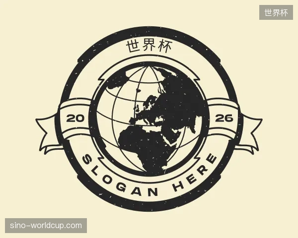 探访世界杯官方入口